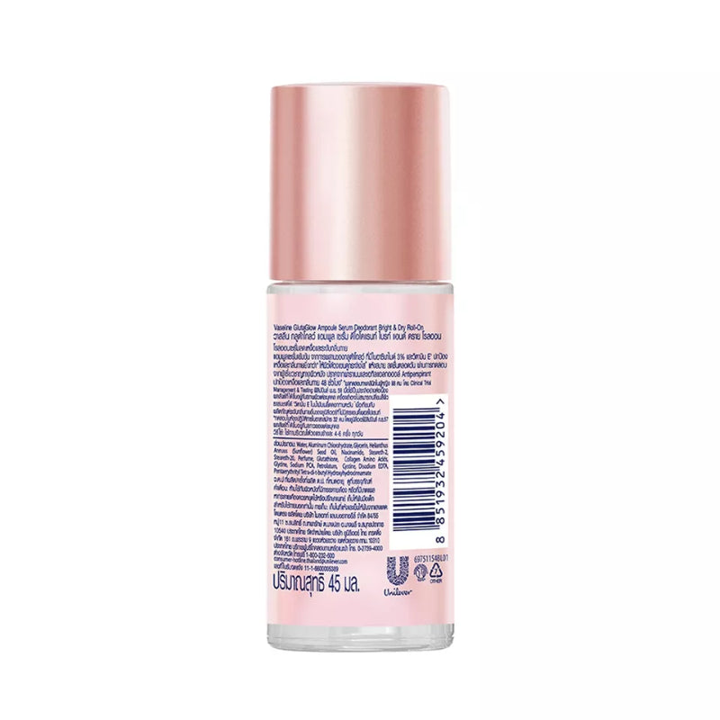 Vaseline Glutaglow Ampoule Serum Deodorant Bright & Dry 48h Protection 45ml