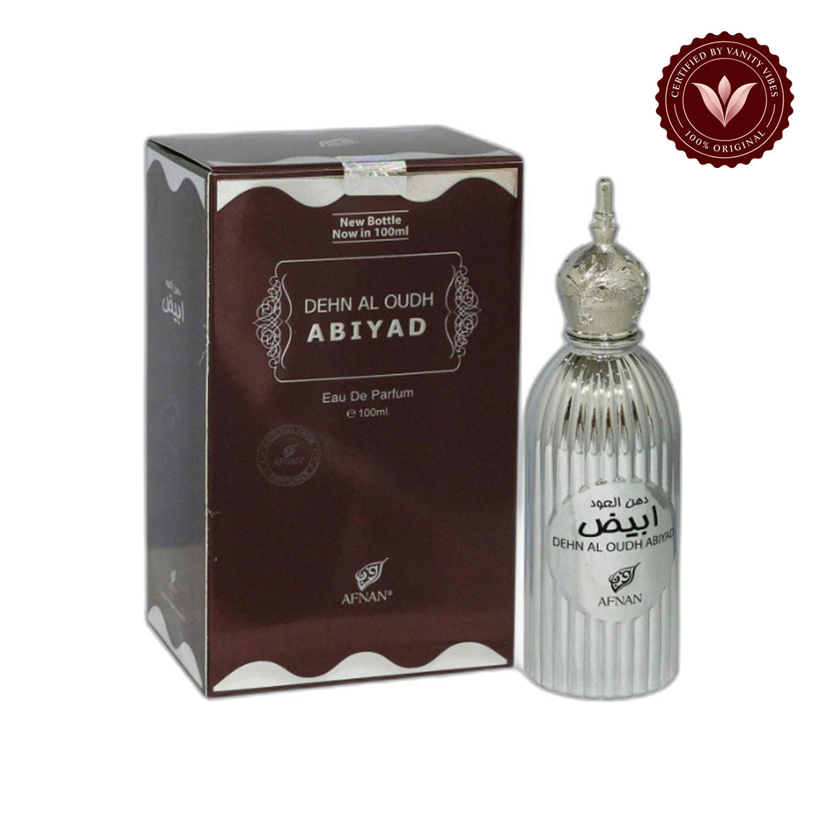 Dehn al Oudh Abiyad by Afnan Eau de Parfum 100ml for Men And Women — alternate product image, transparent background