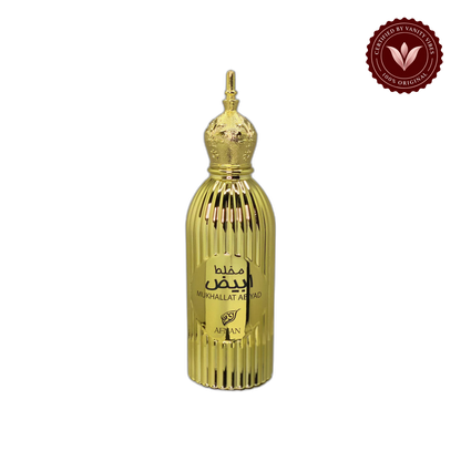 Mukhallat Abiyad by Afnan Eau de Parfum 20 ml For Men & Women — front product image, transparent background
