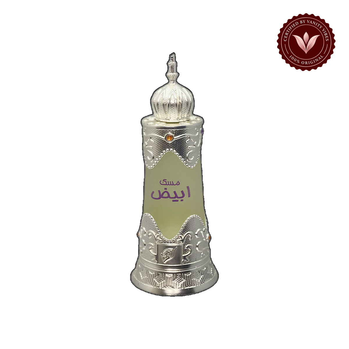 Afnan Musk abiyad Attar 20ml — front single product, transparent background