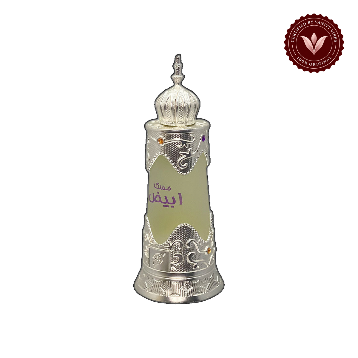 Afnan Musk abiyad Attar 20ml — alternate product view, transparent background