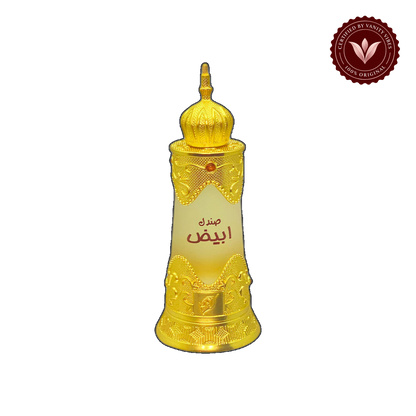 Sandal Abiyad Attar by Afnan 20ml for Men And Women — front single product, transparent background