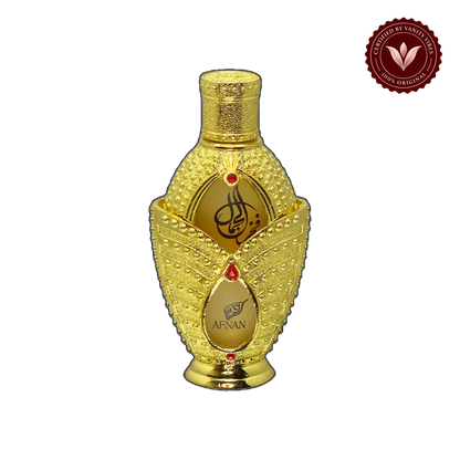 Fakhar Al Jamal Perfume Oil by Afnan 20ml — front single product, transparent background