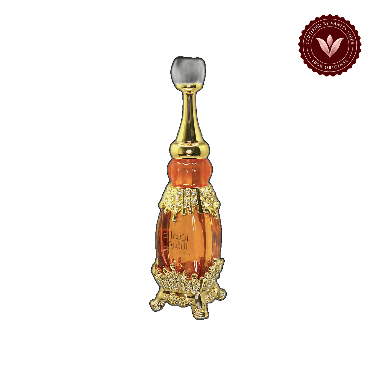 Afnan Adwaa Al Sharq Perfume Oil For Unisex 25ml — alternate product view, transparent background