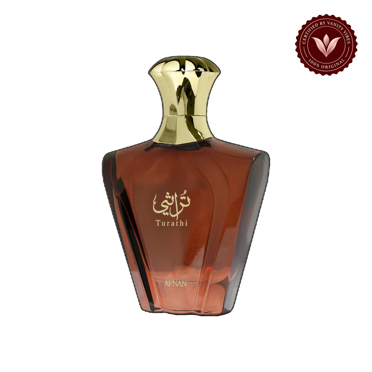 Afnan Turathi Brown Edp 90ml — alternate product view, transparent background