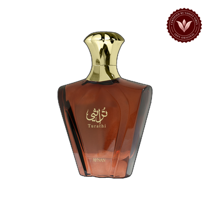 Afnan Turathi Brown Edp 90ml — alternate product view, transparent background