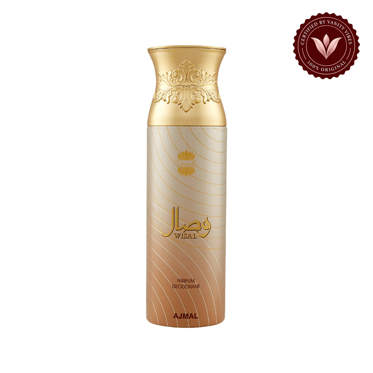 Ajmal Wisal Perfume Deodorant 200ml — main product image