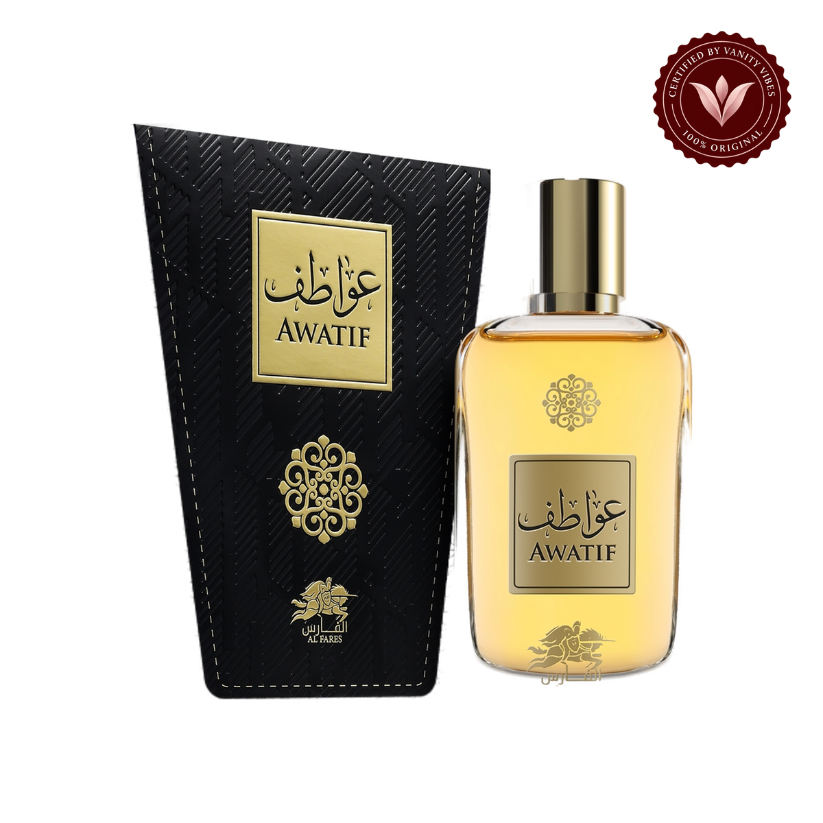 Awatif by Al Fares Eau de Parfum 100ml for Men & Women — bottle and box