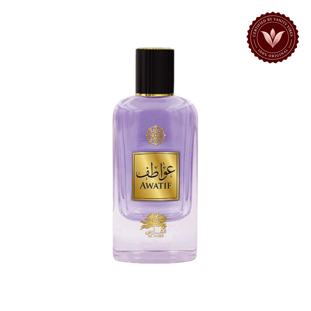 Awatif by Al Fares Eau de Parfum 100ml for Men & Women — front single bottle