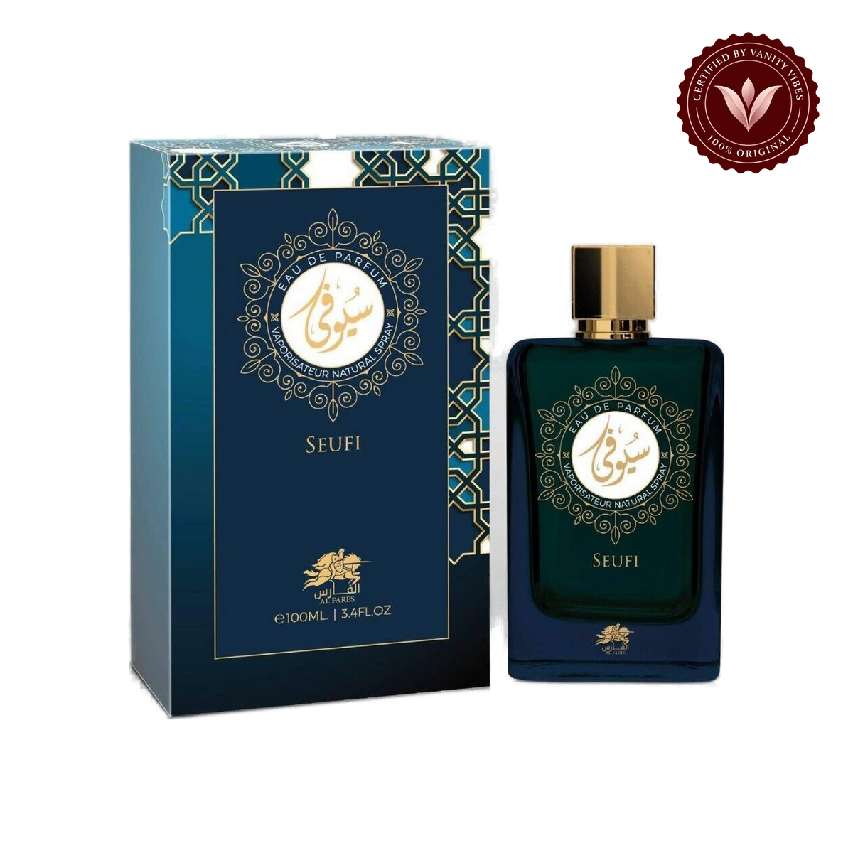 Al Fares Seufi Perfume 100ml — bottle and box