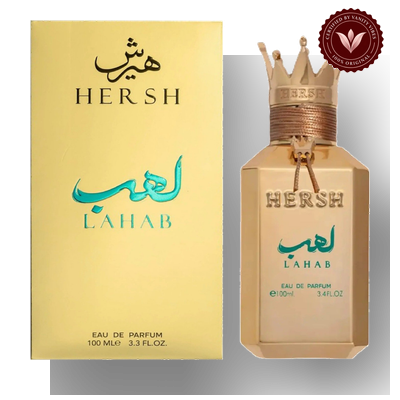 Alezz Hersh Lahab product packaging and bottle