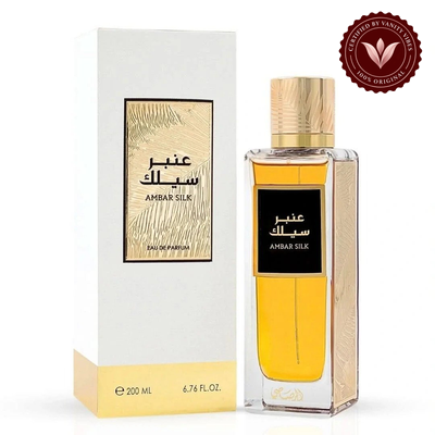Rasasi Ambar Silk EDP 200ml bottle and box