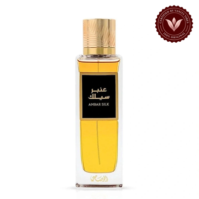 Rasasi Ambar Silk EDP 200ml bottle view
