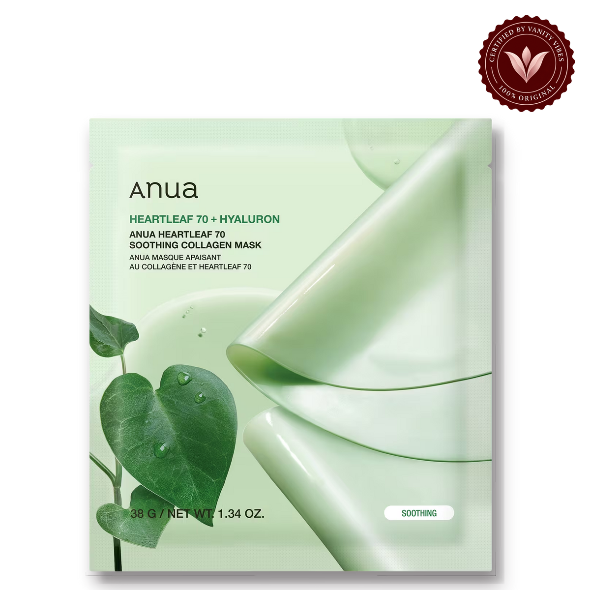 Anua Heartleaf 70+ Hyaluron Collagen Mask 38 g Soothing Hydration & Skin Repair (K Beauty) — front view