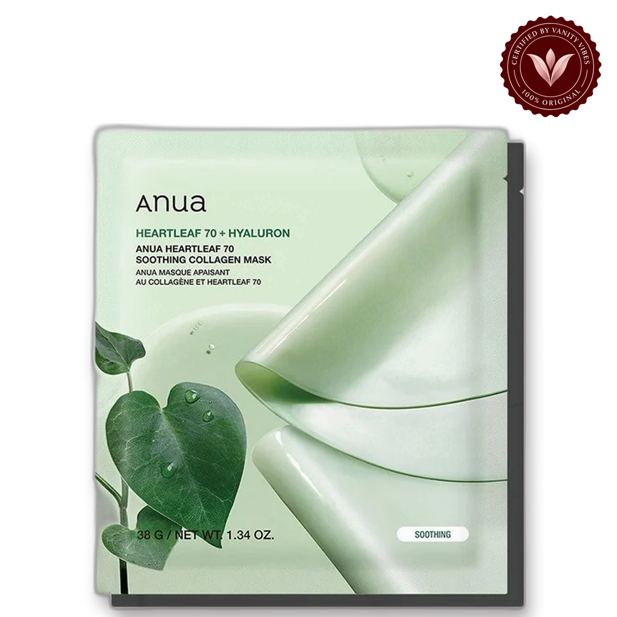 Anua Heartleaf 70+ Hyaluron Collagen Mask 38 g Soothing Hydration & Skin Repair (K Beauty) — secondary view