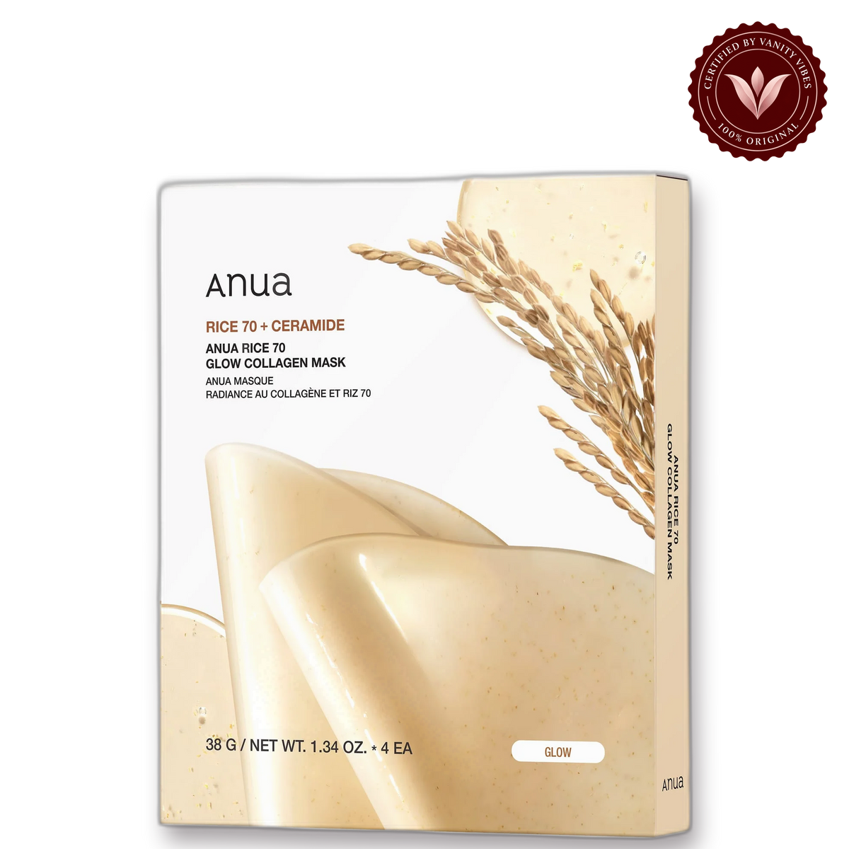 Anua Rice 70+ Ceramide Glow Collagen Mask 38 g Brightening Nourishment & Skin Barrier Care (K Beauty) — secondary view