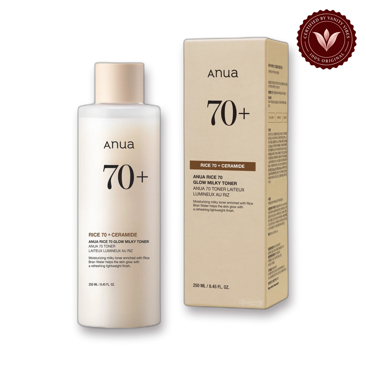 Anua Rice 70 + Ceramide Glow Milky Toner 250 ml Brightening Hydration & Skin Barrier Support (K Beauty) — secondary view