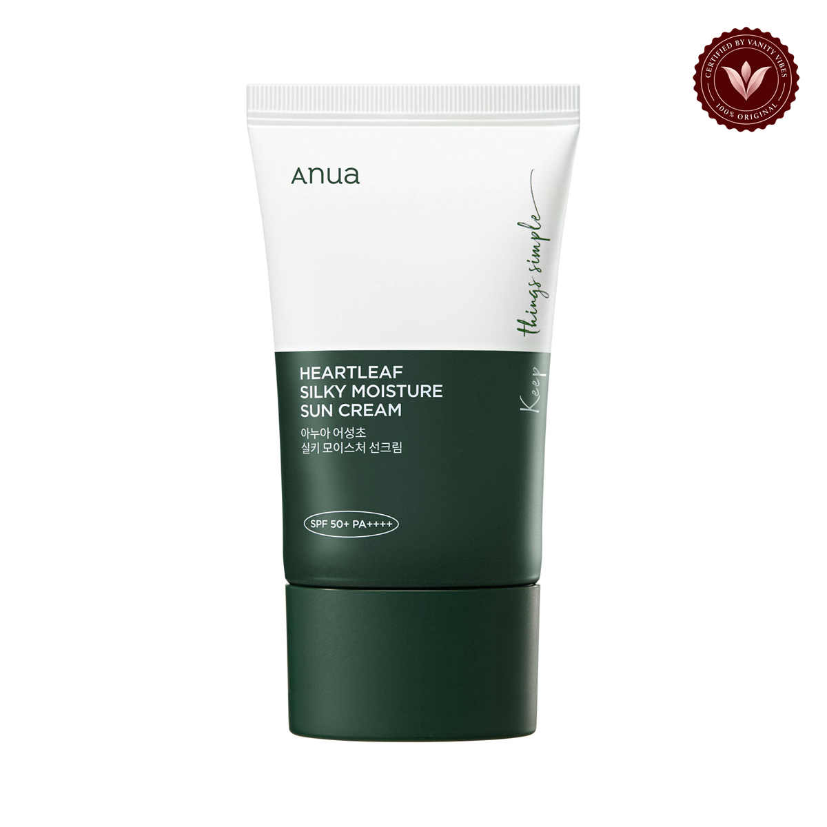 Anua Heartleaf Silky Moisture Sun Cream SPF50+ PA++++ 50ml additional product photo with Vanity Vibes seal