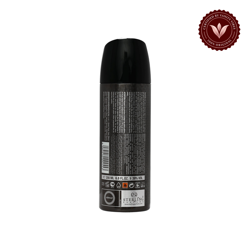 Armaf Hunter Man Intense Perfume Body Spray 200ml — alternate product view, transparent background
