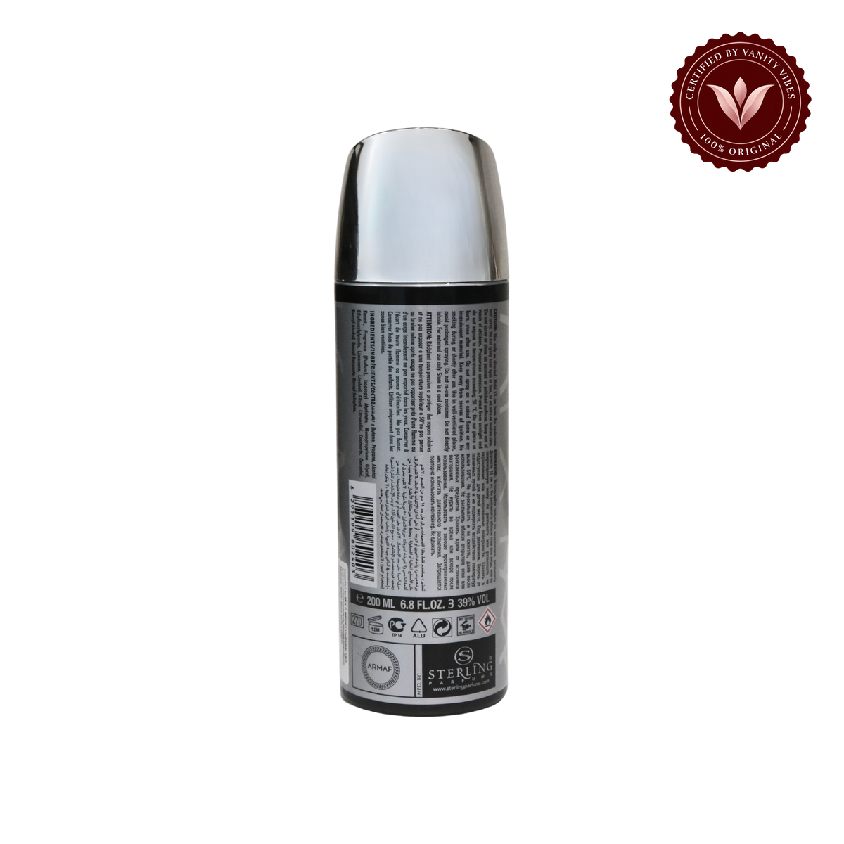 Armaf Club De Nuit Sillage Body Spray 200ml Unisex Long-Lasting Fresh & Sensual Fragrance — alternate product on transparent background