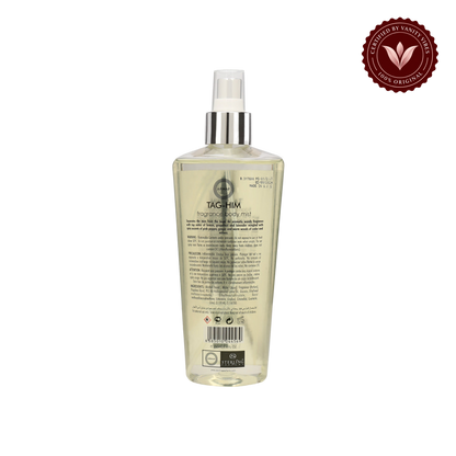 Armaf Tag Him for Men Intense Fragrance Body Mist 250ml - Long Lasting Bold Masculine Perfume Spray — alternate product view, transparent background