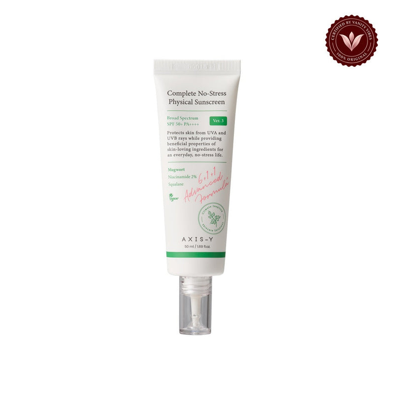 AXIS-Y existing sunscreen front product on white