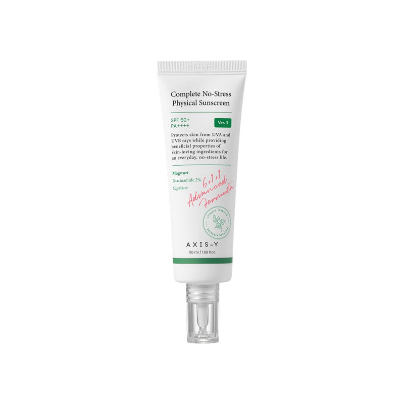 AXIS-Y existing sunscreen product detail