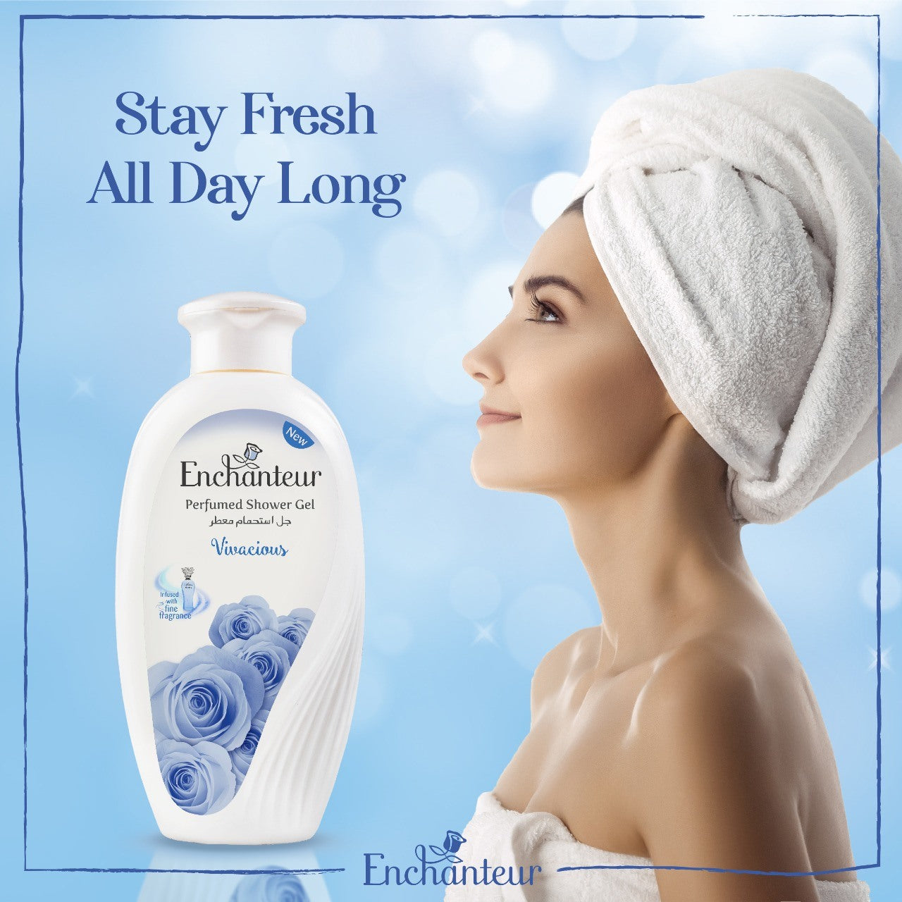 Enchanteur Vivacious Perfumed Shower Gel 250ml - Deep Cleansing Moisturizing Body Wash with Long Lasting Floral Fragrance for