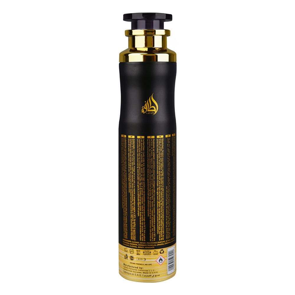 Lattafa Khamrah Air Freshener 300ml - Original Long Lasting Arabic Fragrance Spray