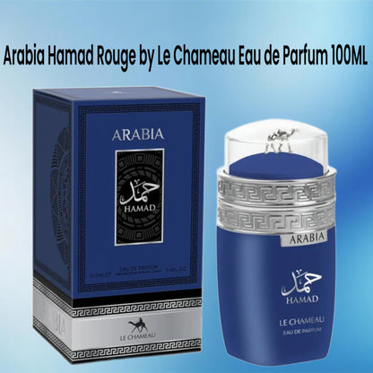Arabia Hamad Rouge by Le Chameau Eau de Parfum 100ml for Men