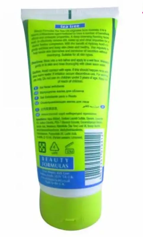 Beauty Formulas Tea Tree Facial Scrub 150ml - Deep Cleansing Exfoliating Face Scrub for Acne Control, Oil Control & Smooth Cl