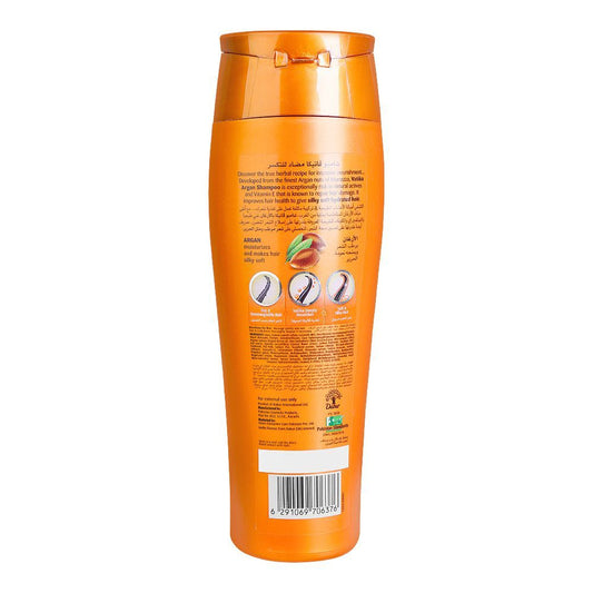 Vatika Moroccan Argan Anti-Breakage Shampoo 185ml