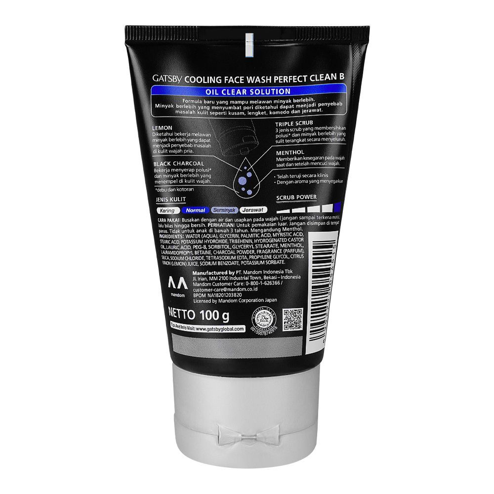 Gatsby Oil Clear Solution Perfect Clean Charcoal + Lemon Cooling Face Wash 100g - Deep Cleansing Oil Control Charcoal Face Wa