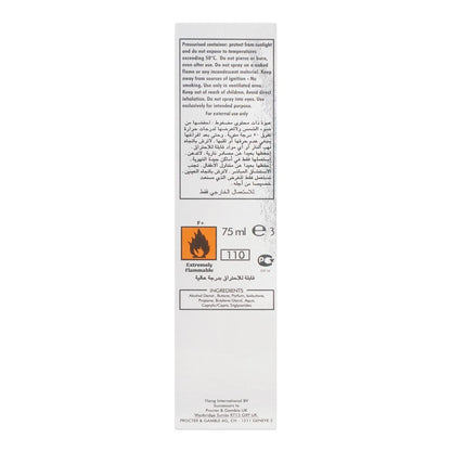 Havoc Perfume Spray Atomiseur Parfum 75ml - Long Lasting Fresh Masculine Fragrance Body Spray