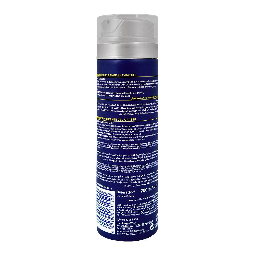Nivea Men Barber Pro Range Shaving Gel One Stroke Shave 200ml Smooth & Comfortable Shave
