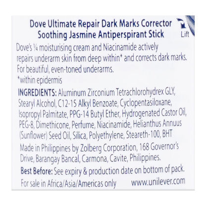 Dove Ultimate Repair Dark Marks Corrector Soothing Jasmine Anti-Perspirant Deodorant Stick for Women 40g