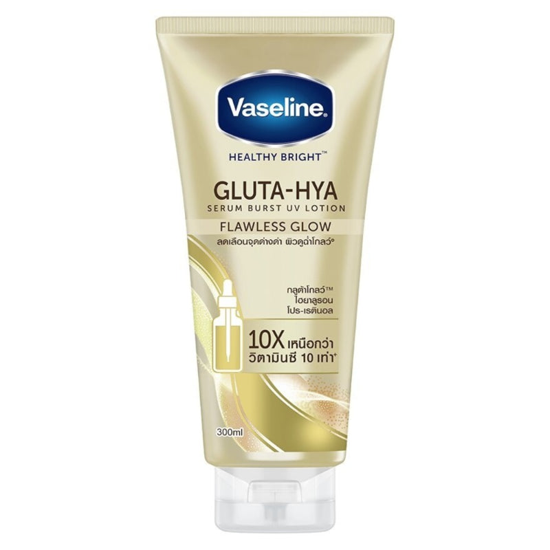 Vaseline Healthy Bright Gluta-Hya Serum Burst UV Lotion 300ml – 10x Flawless Glow & Bright Skin
