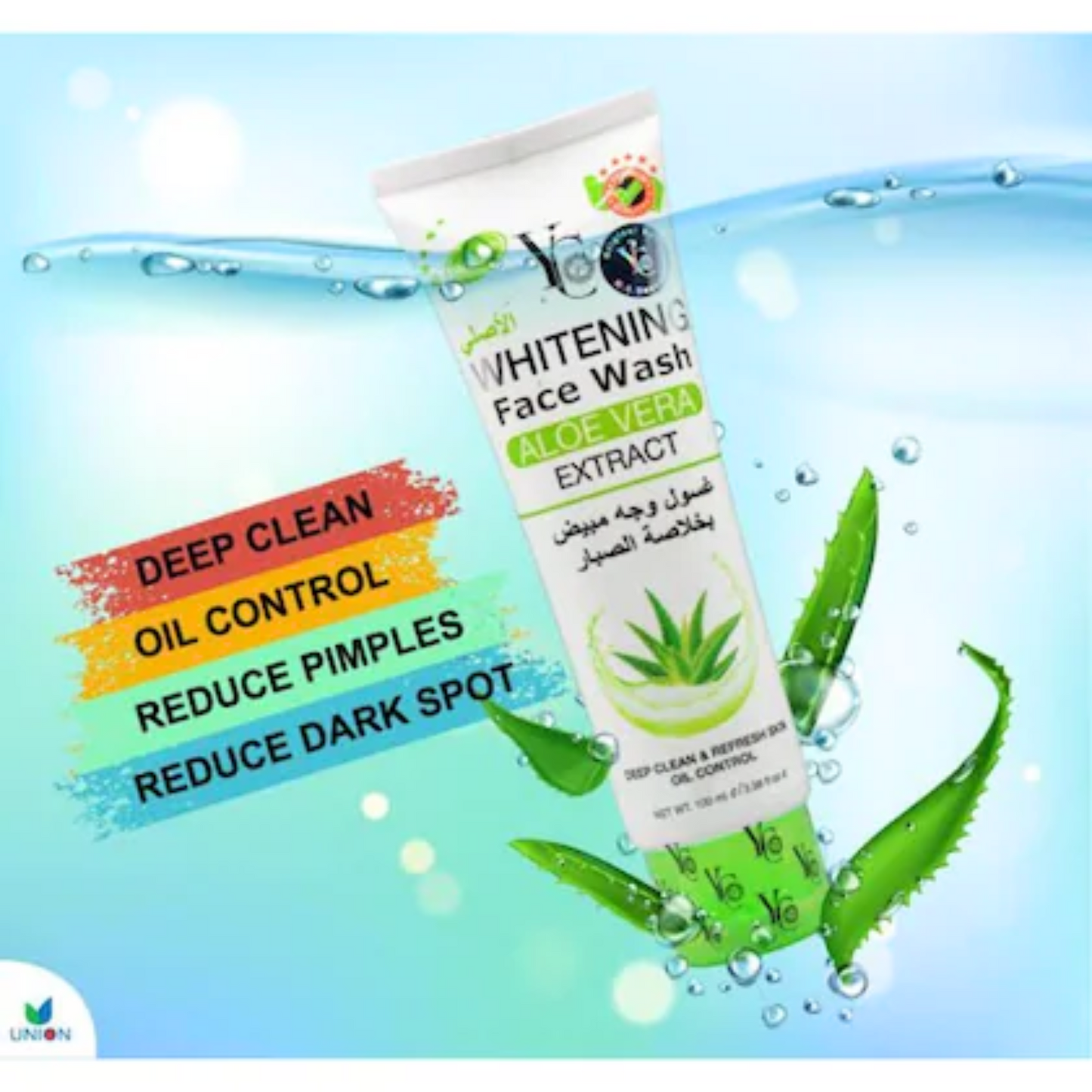 YC Whitening Aloe Vera Extract Face Wash 100 ml Gentle Cleansing, Hydration & Skin Brightening