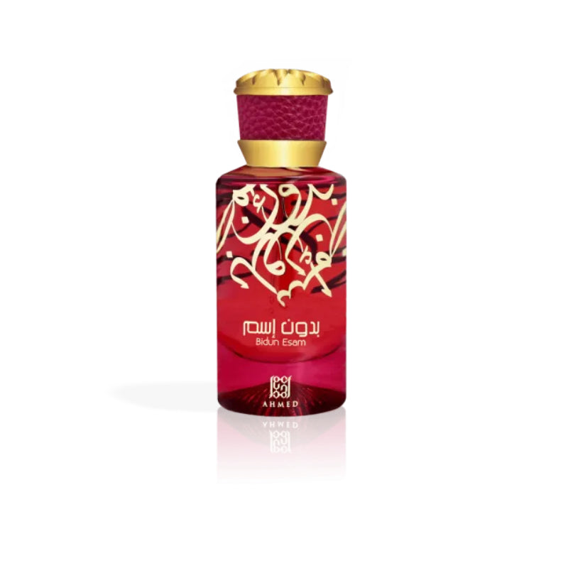 Bidun Esam by Ahmed Al Maghribi EDP 50ml for Men & Women