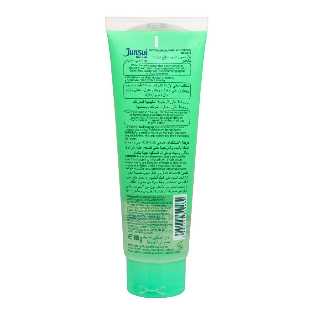 Junsui Cucumber Whitening Face Wash Gel 100g - Hydrating Cooling Cleanser for Deep Cleansing, Oil Control & Bright Fresh Skin