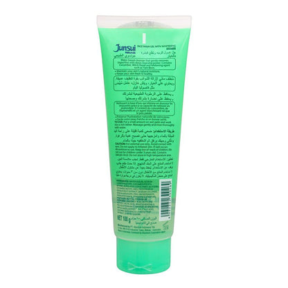 Junsui Cucumber Whitening Face Wash Gel 100g - Hydrating Cooling Cleanser for Deep Cleansing, Oil Control & Bright Fresh Skin