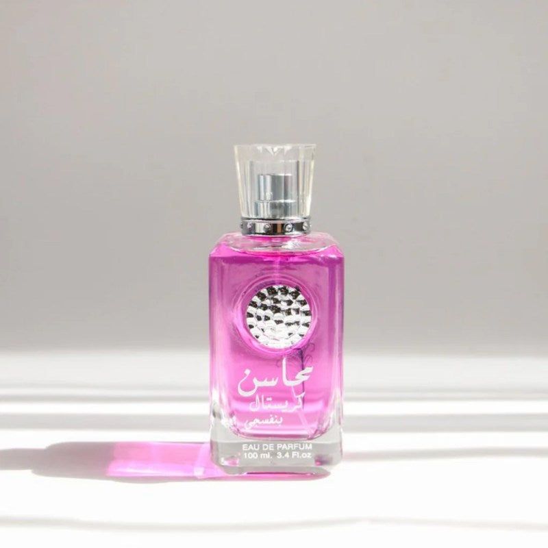 Lattafa Mahasin Crystal Purple Violet Perfume Inside Deo for Women EDP -100ml