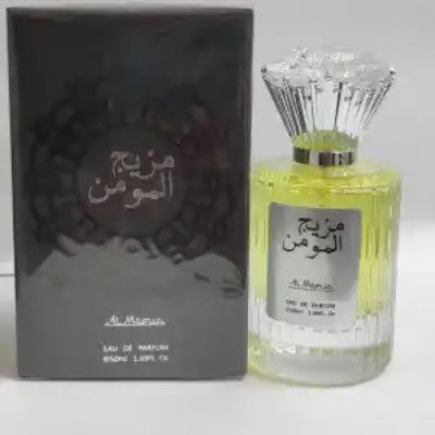 Aris Perfumes Al Momin Mazeej Al Momin EDP 50ml Impression Marques Red Perfume Spray for Women