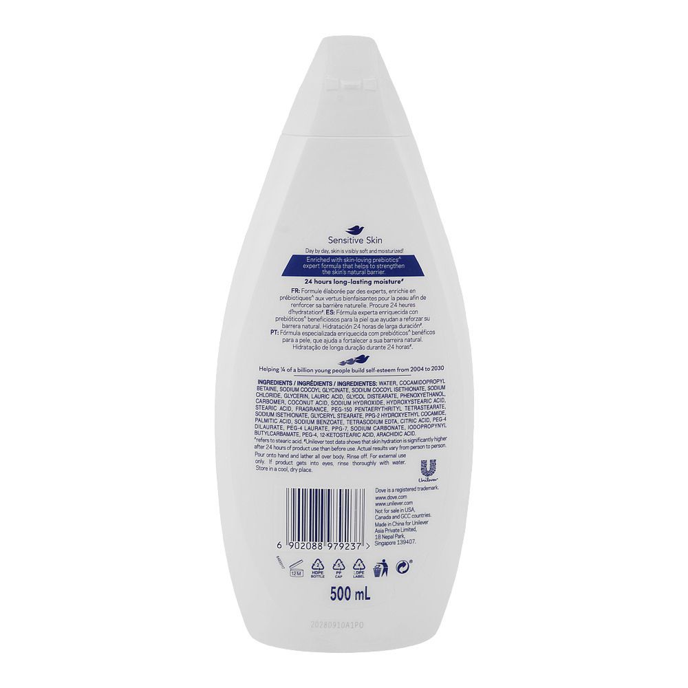Dove Sensitive Skin Hypoallergenic Body Wash 500ml - Triple Moisture Serum for Gentle Care, Soft & Hydrated Skin