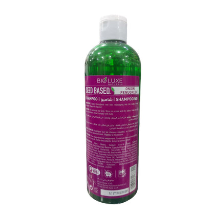 BioLuxe Flower Based Hibiscus Color Protect Shampoo 480ml