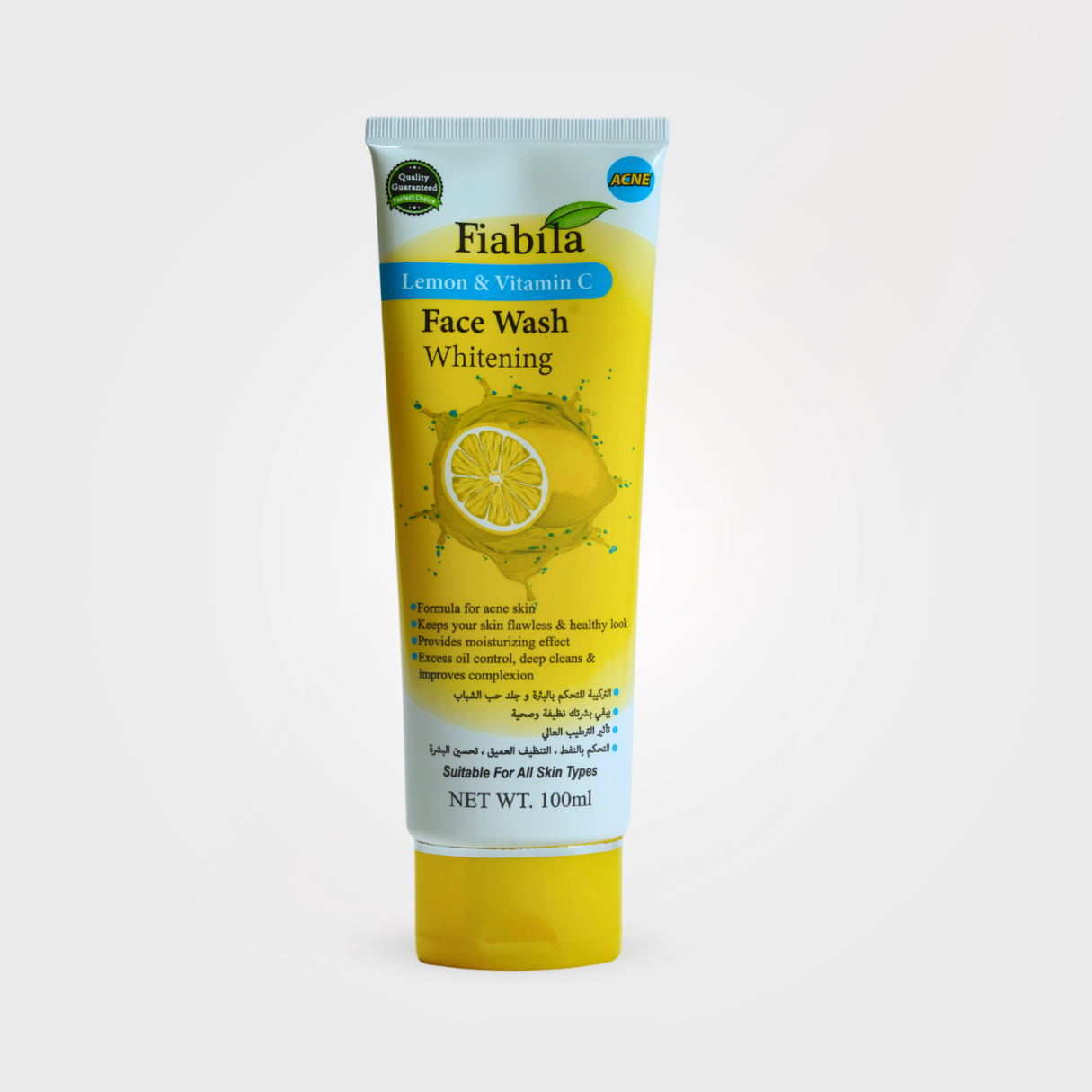 Fiabila Lemon & Vitamin C Face Wash 100 ml Brightening & Oil Control