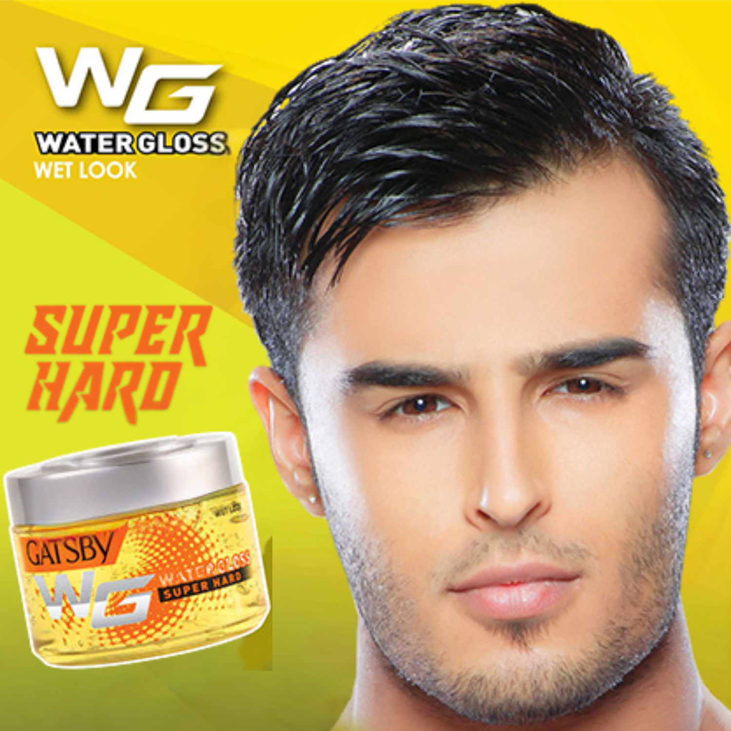 Gatsby Super Hard Yellow Hair Gel 300g - Strong Hold Hair Styling Gel for Men Long Lasting Wet Look & Firm Hairstyle Control