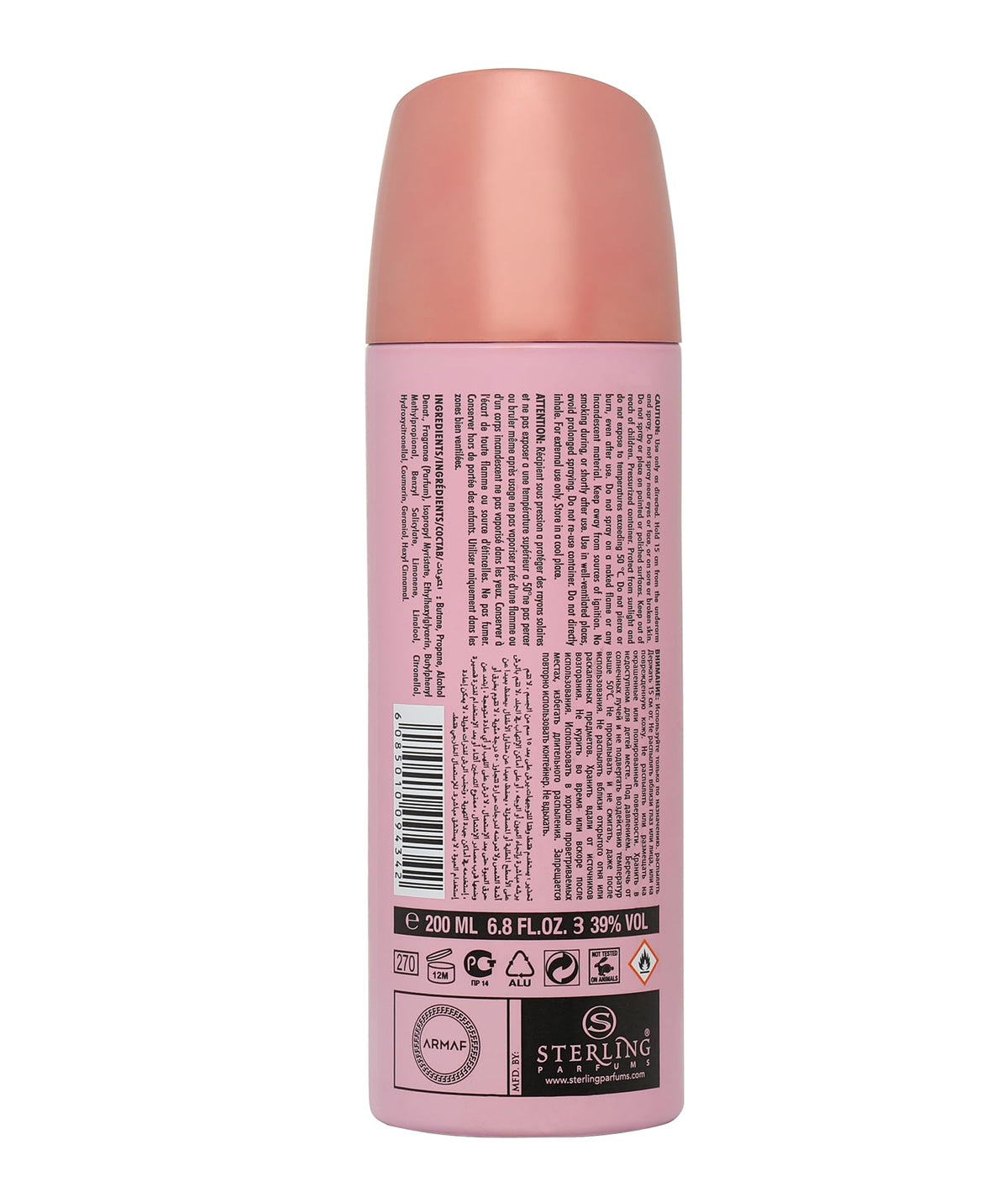 ARMAF Club De Nuit Perfume Body Spray for Women 200ml