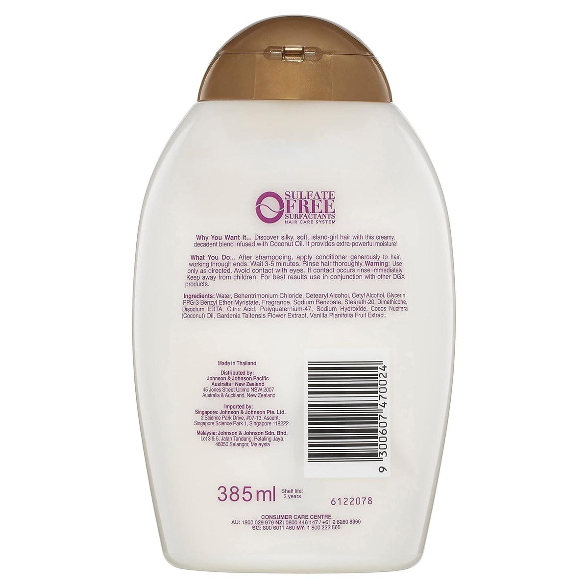 OGX Damage Remedy + Coconut Miracle Oil Conditioner Sulfate Free 385ml
