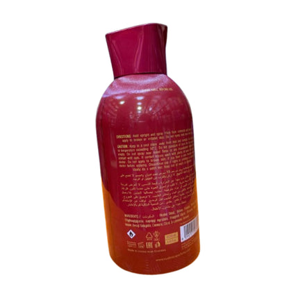 Exotic Paradise By Rue Broca Perfume Spray 250ml